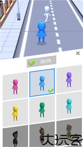 拥挤城市