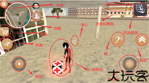 火柴蜘蛛侠英雄2