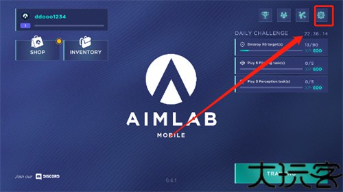aimlab手机版