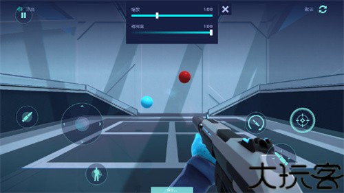 aimlab手机版