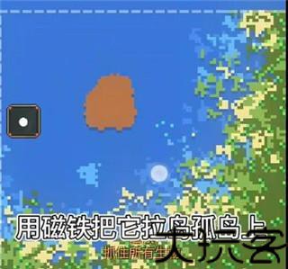 世界盒子2026最新版