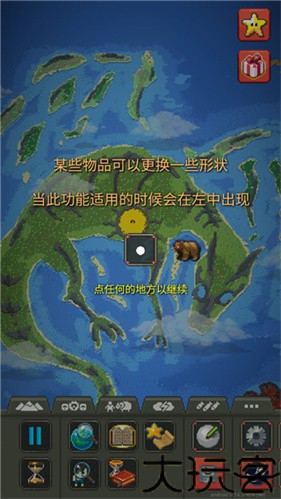 世界盒子2026最新版