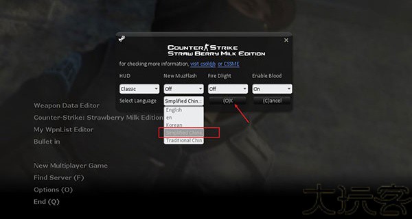反恐精英online单机版