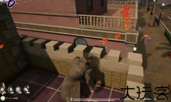 jojo的奇妙冒险最后的幸存者