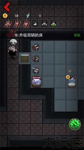 躺平发育正常版