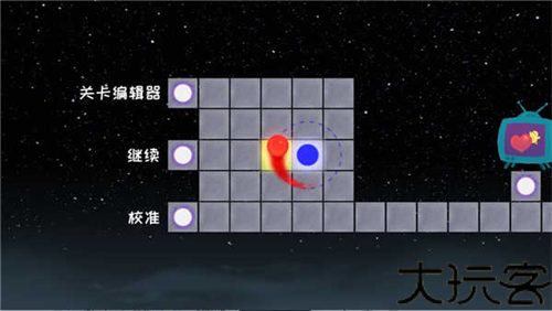 冰与火之舞新宇宙