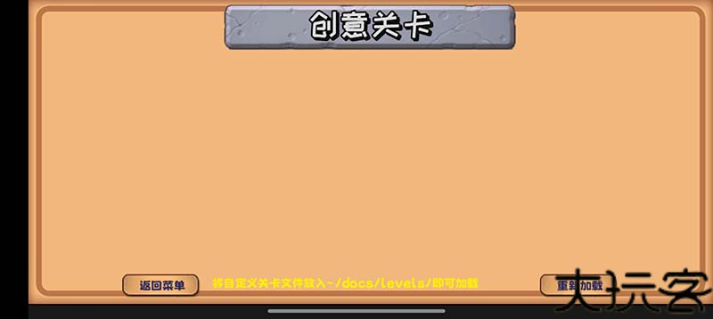 PVZ精华版