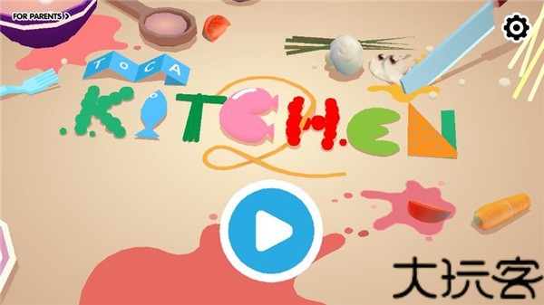托卡厨房2中文版