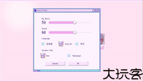 主播女孩重度依赖
