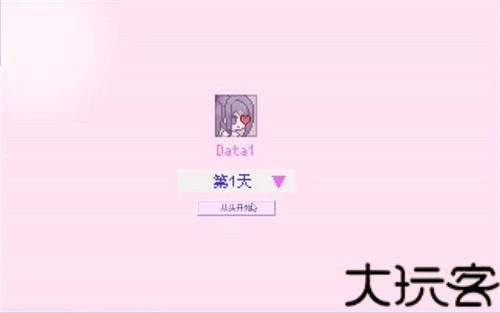 主播女孩重度依赖