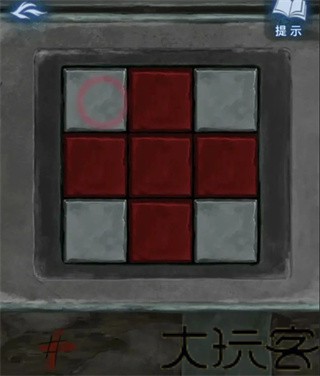 纸嫁衣8千子树