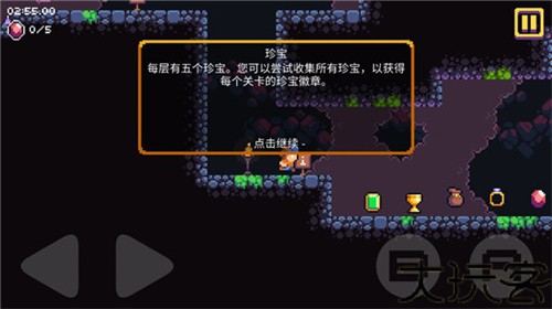 匕首侠盗