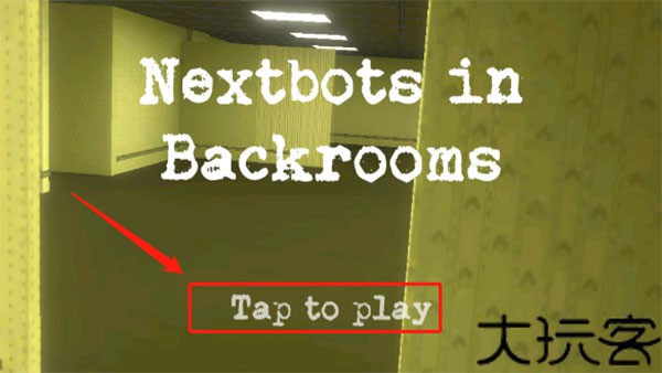 幕后的Nextbots沙盒