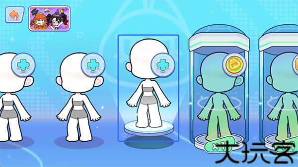 奇妙创意世界最新版