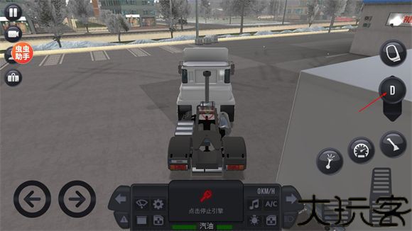 终极卡车模拟器