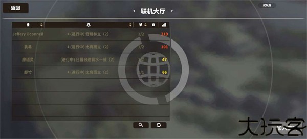 超逼真的攻城模拟器
