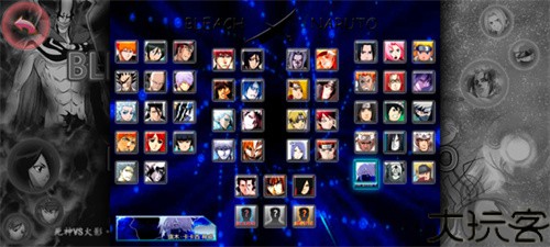 死神vs火影3.3版本