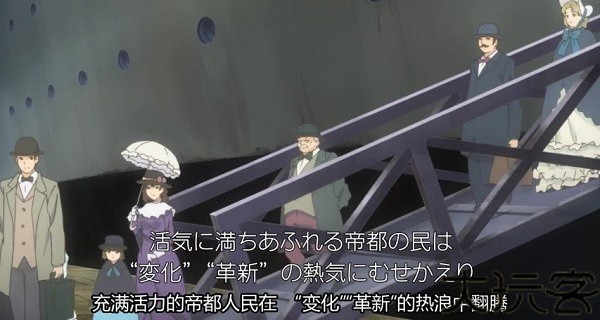大逆转裁判