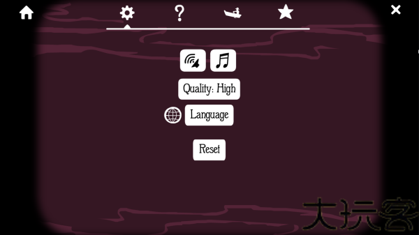 锈湖旅馆