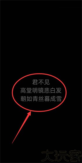 古代人生