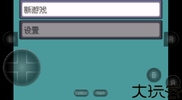 口袋妖怪究极小智女神版