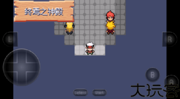 口袋妖怪究极小智女神版