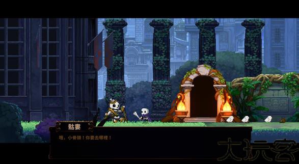 小骨英雄杀手手机版