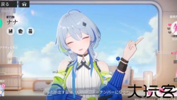 追逐卡蕾拉国际服