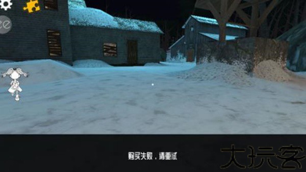 恐惧娃娃中文版