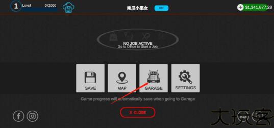 环球卡车模拟器最新版