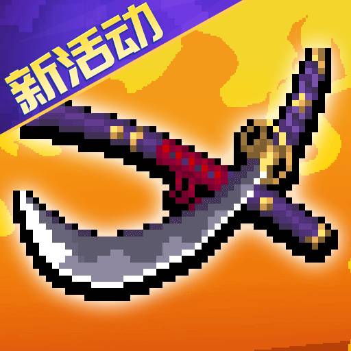 战魂铭人2.16.1