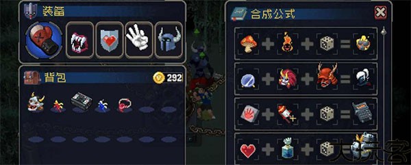 战魂铭人2.16.1