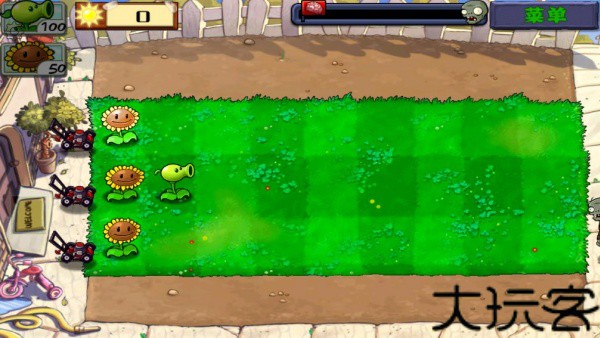 植物大战僵尸完整版