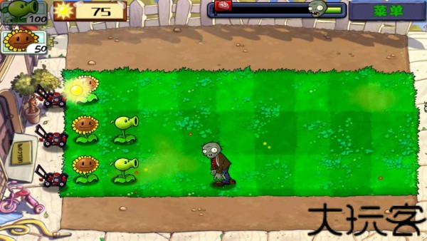 植物大战僵尸完整版
