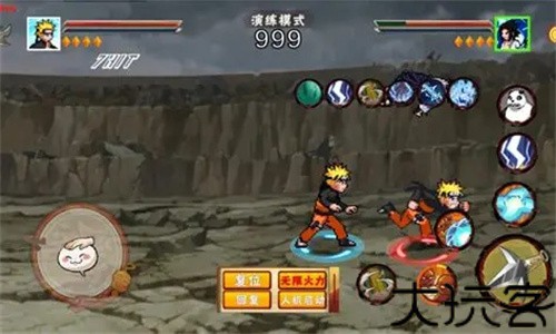 像素火影先行版