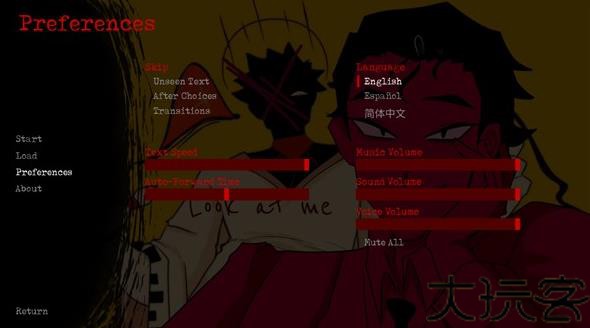 吃人天神手机版