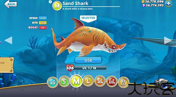 hungryshark
