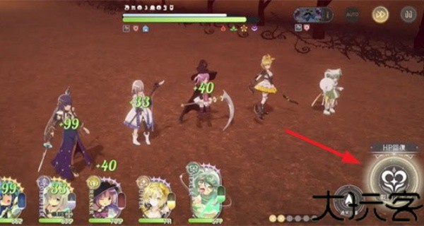 魔法少女小圆MagiaExedra