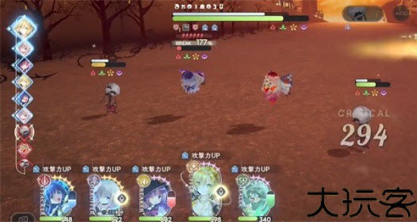 魔法少女小圆MagiaExedra