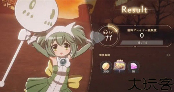 魔法少女小圆MagiaExedra