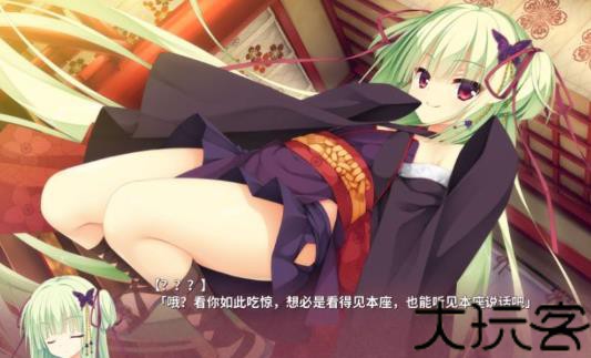 千恋万花手机版