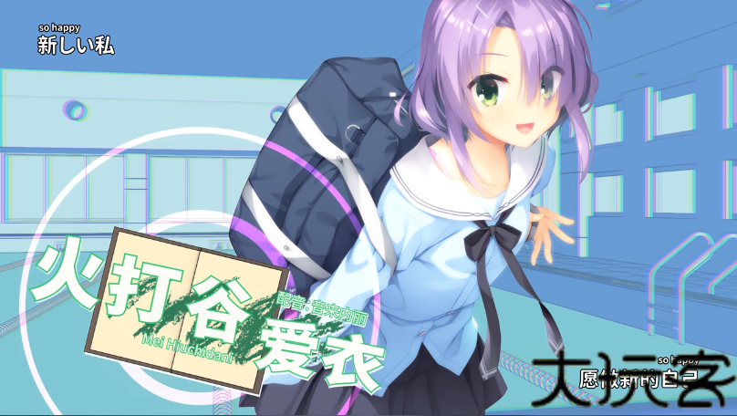 星光咖啡馆与死神之蝶