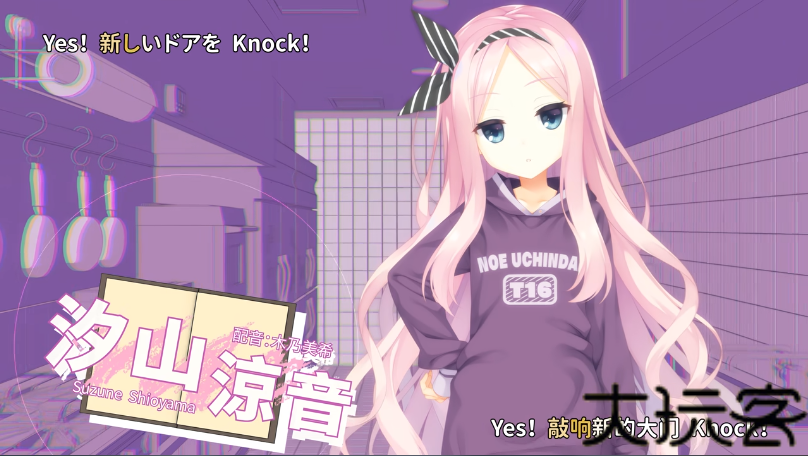 星光咖啡馆与死神之蝶