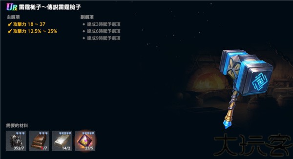 棕色尘埃2