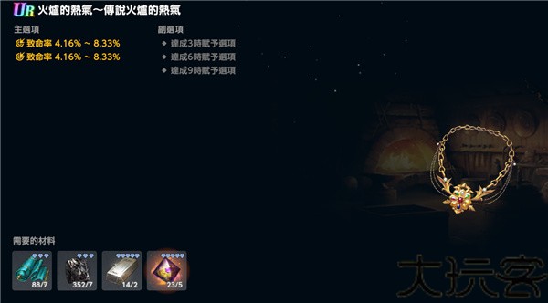 棕色尘埃2