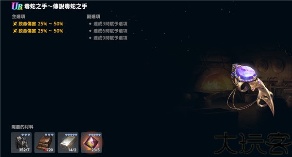 棕色尘埃2