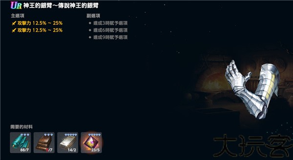 棕色尘埃2
