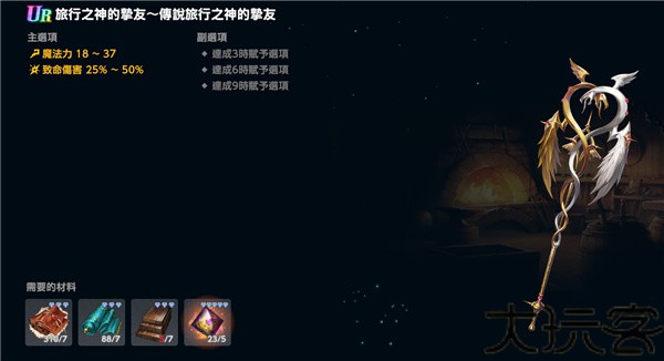 棕色尘埃2