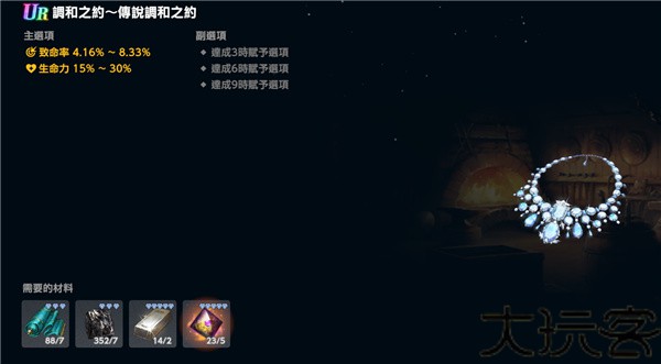 棕色尘埃2