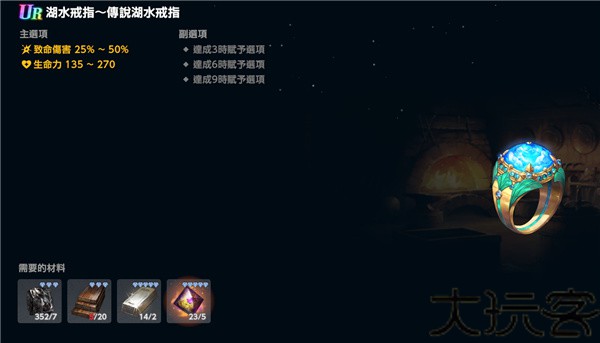 棕色尘埃2